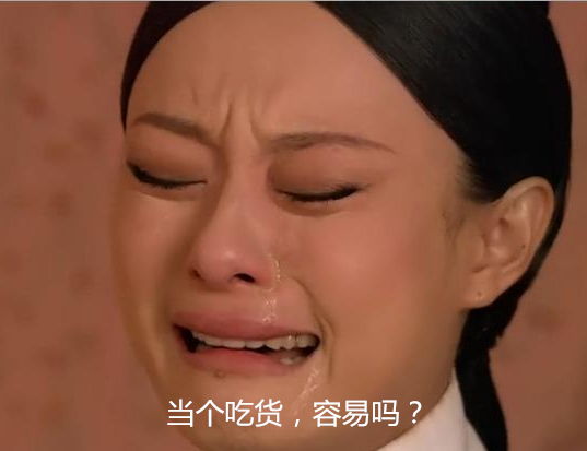 屡禁不止“僵尸凤爪”:吃得一时爽 吃完火葬场