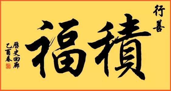 ��֪�����²�˳�ľ���������?