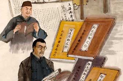 �󰲷�ʦ��ĩ��ʱ��ħ��ʢ��_�����ѵ����а��