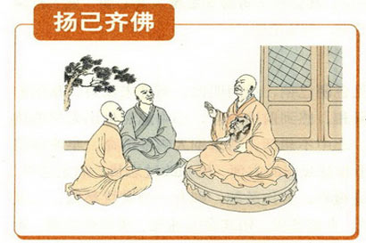 �󰲷�ʦ��ĩ��ʱ��ħ��ʢ��_�����ѵ����а��