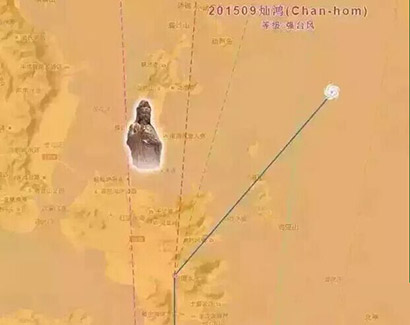 �漣������ɽ��������_̨��Ӻ輱ת��ȥ�ձ�