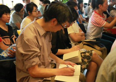 ɮ�˿���Ժ����Ʊ����:˭Ը���Լ���������Ǯ?