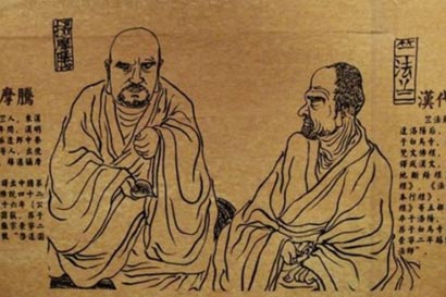 ��̺�ʱ�����й�������ʮ�����洫˵