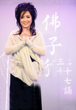 齐豫:信佛后生活过得很简单.jpg 齐豫:信佛后生活过得很简单.jpg