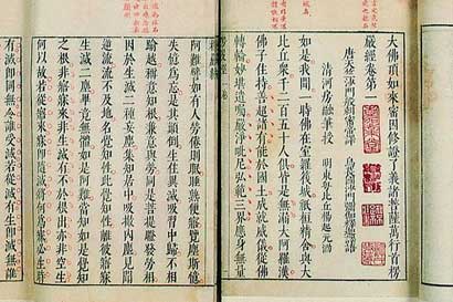 ������ʦ��ĩ��ʱ��֪ʶ����_������ϲ��а���