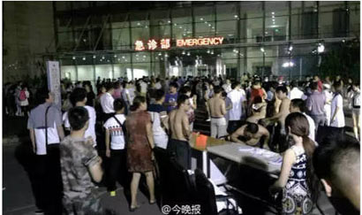 Ϊ���������ը�¼�����������