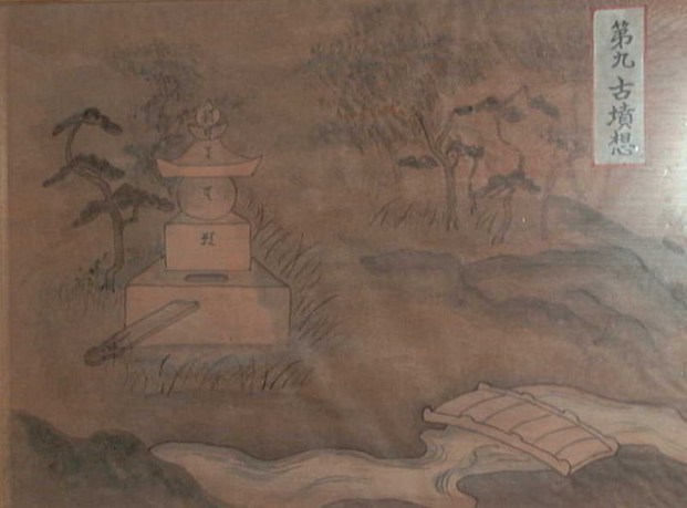 对治美色淫欲的《九相图》 对治美色淫欲的《九相图》