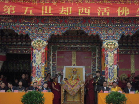 拒绝“仁波切”乱象:教你辨别山寨“仁波切” 拒绝“仁波切”乱象:教你辨别山寨“仁波切”