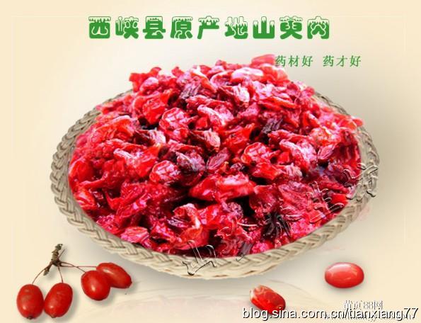 ����ƣ�͵��˲��ɲ�֪��ɽ����ʤ���˲κ͵���