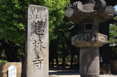 日本军阀火烧佛寺_住持临终一语惊世 日本军阀火烧佛寺_住持临终一语惊世