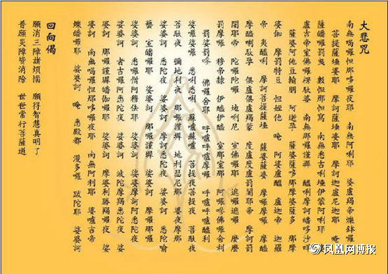 ����Ĵ������ҽ��̳��ڳ�