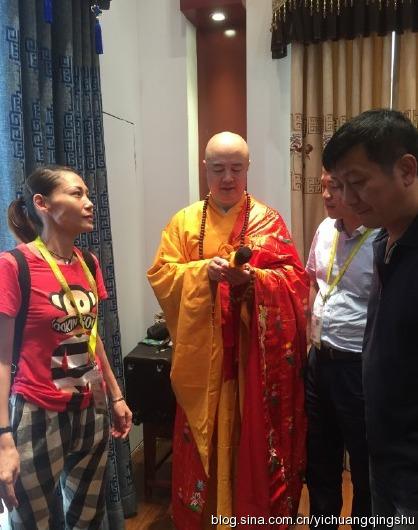 ͬ��ɫ��ͬ����86�桶���μǡ���λ����ɮ��֮������״