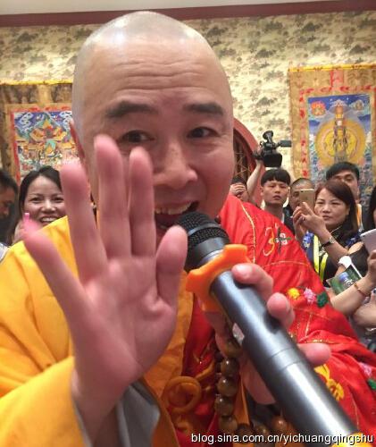 ͬ��ɫ��ͬ����86�桶���μǡ���λ����ɮ��֮������״