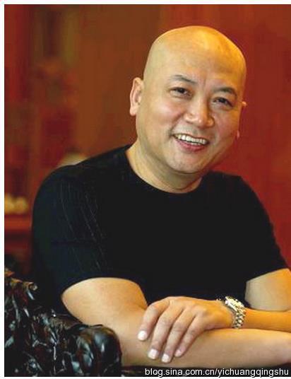 ͬ��ɫ��ͬ����86�桶���μǡ���λ����ɮ��֮������״