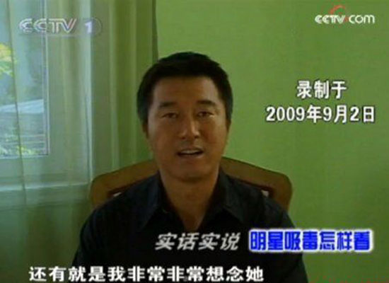 �����ѵ������۸�������Ȧһҹ֮���������ѵ�����(��ͼ)