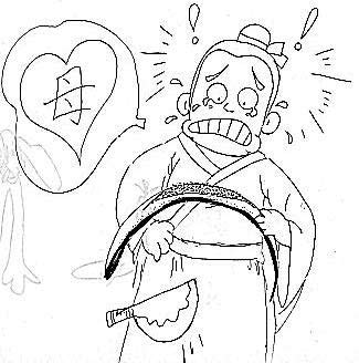 ĸ���޽�_����Ϊ�����������͹��ڹ�������