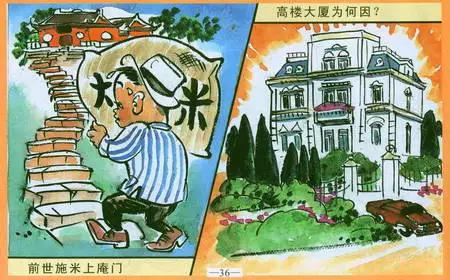 �������ͼ�� !