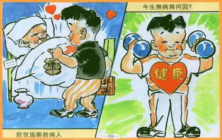 �������ͼ�� !