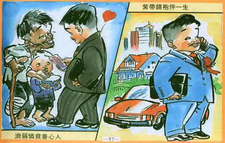 �������ͼ�� !