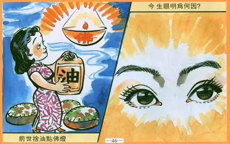 �������ͼ�� !