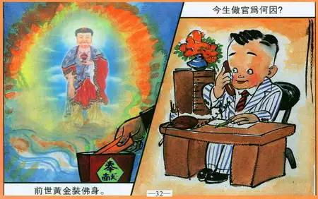 �������ͼ�� !