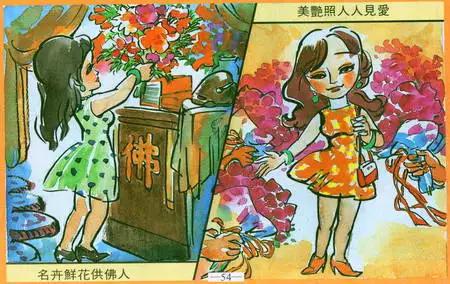 �������ͼ�� !