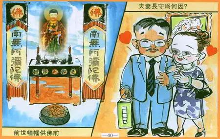 �������ͼ�� !