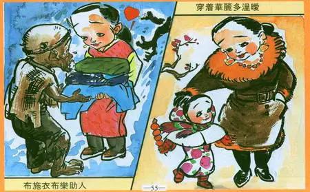 �������ͼ�� !