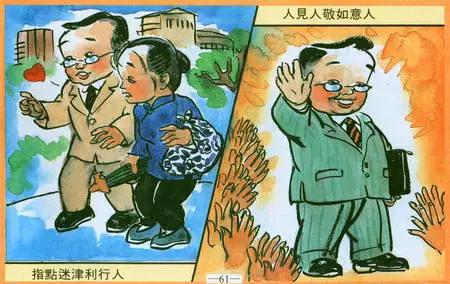 �������ͼ�� !