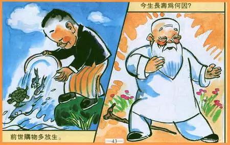 �������ͼ�� !