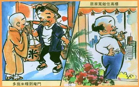 �������ͼ�� !