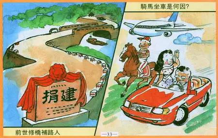 �������ͼ�� !