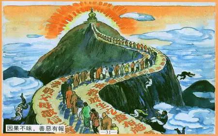 �������ͼ�� !