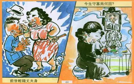 �������ͼ�� !