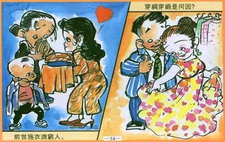 �������ͼ�� !