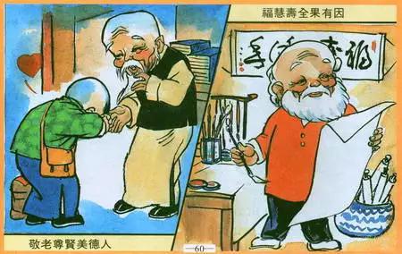 �������ͼ�� !