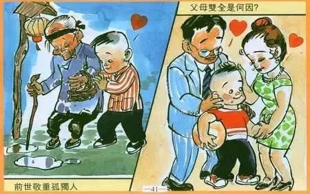 �������ͼ�� !