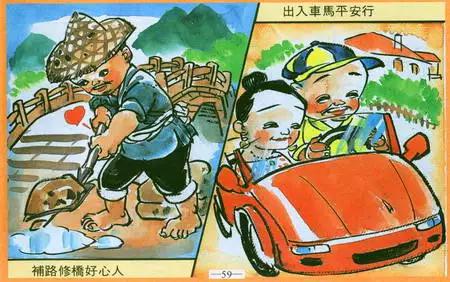 �������ͼ�� !