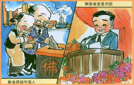 �������ͼ�� !