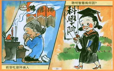 �������ͼ�� !