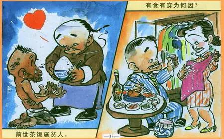 �������ͼ�� !