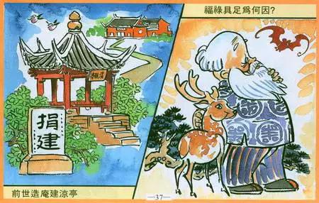 �������ͼ�� !