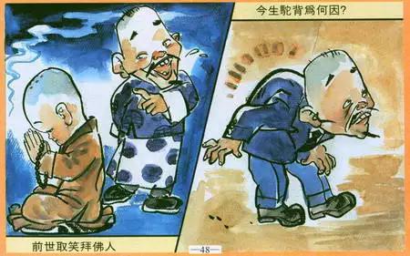 �������ͼ�� !