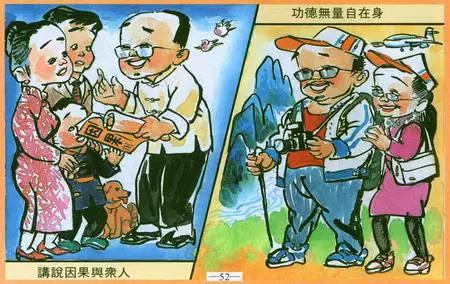 �������ͼ�� !