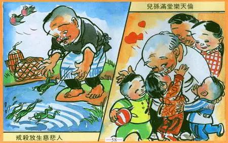 �������ͼ�� !