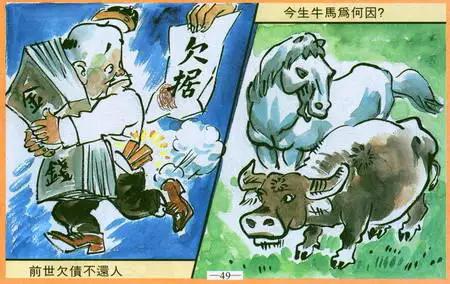 �������ͼ�� !