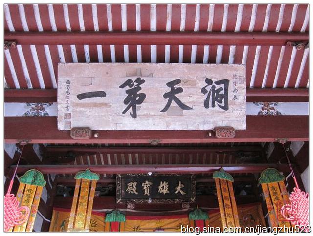 �й��������£���֪�����٣�