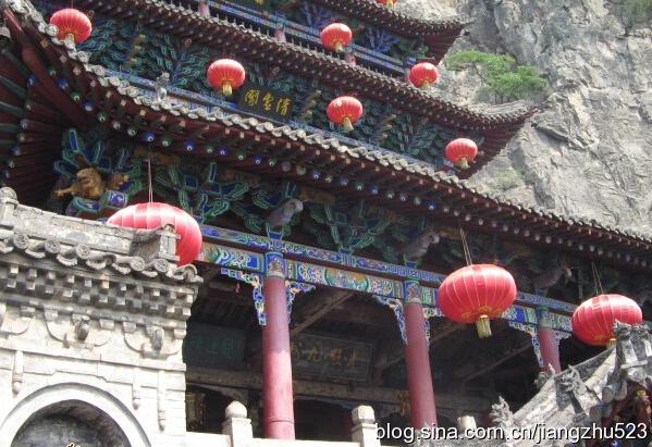 �й��������£���֪�����٣�