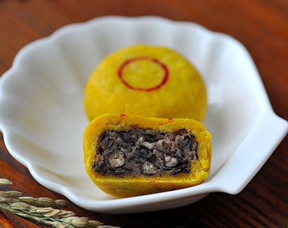 ��������Ҫ����������һ�����������óԵ����±�