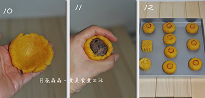 ��������Ҫ����������һ�����������óԵ����±�